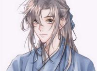 伪装学渣耽美腐漫之走进谢俞