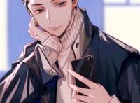 撒野顾飞 撒野顾飞