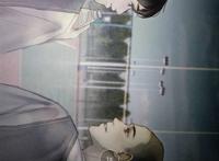 撒野耽美腐漫:顾飞咱俩同归于尽!