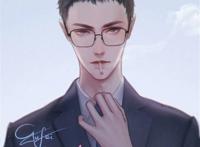 撒野耽美腐漫之丞哥，我们去旅游吧，带上二淼