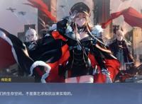 碧蓝航线剧情俾斯麦怎么死的剧情分析