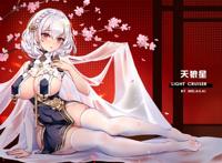 二次元图片(碧蓝航线篇2)