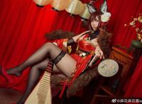 COS |《碧蓝航线》天城  Cn：麻花麻花酱w