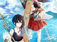 穿越从舰娘世界开始 一航战:赤城,加贺