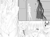 第五人格漫画 | 守墓人性转-安东尼悲伤的流出了鼻血...