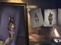 第五人格:守墓人求佛