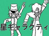 第五人格守邮二周年快乐！