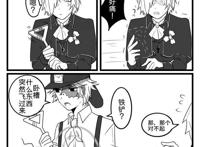 第五人格漫画:守墓人刚来庄园的情景