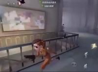 第五人格:空军小姐姐的喘息声