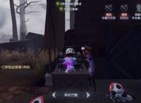 第五人格恐怖图片