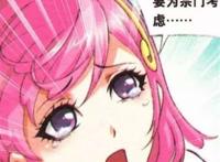 在斗罗大陆中与唐三关系最好的五个魂兽