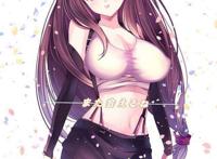 二次元美女,帅气栗原万里 七宗罪