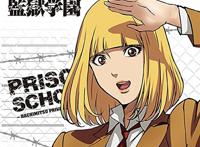 绿川 花(绿川花)