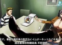 《监狱学园》中的藤野清志