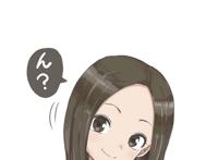 からかい上手の高木さん