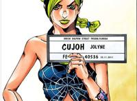 空条徐伦(jolyne cujoh)