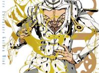 布加拉提 布鲁诺·布加拉提