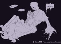 第五人格污漫【腐】之哈斯塔x先知h