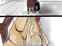 第五人格漫画:哈斯塔扛着伊莱和祭司遛弯