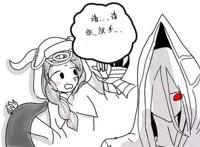 第五人格漫画祭司菲欧娜不知道怎么面对黄衣哈斯塔