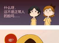 第五人格漫画:哈斯塔终于露脸了,