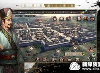 三国志12女武将去衣服补丁清凉版