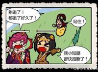 王者荣耀:吕布错过船到芈月 王者荣耀:吕布错过船到芈月