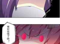 王者荣耀同人短漫:花木兰不够女人味