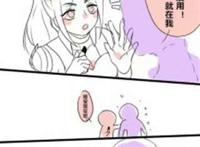 双兰[兰陵王x花木兰]