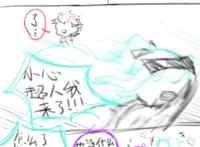 伽小lofter车文腐漫之伽罗你昨天干了什么!