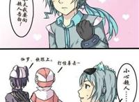 伽小cp腐慢之伽罗,我在这里