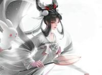 王者荣耀 后裔 嫦娥 情头