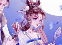 王者荣耀嫦娥后羿情头