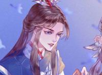 王者荣耀 后羿 嫦娥 情头