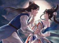 情头 嫦娥后羿情头