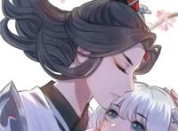 王者情头 
