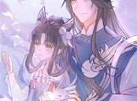 情头? 王者荣耀 嫦娥情头