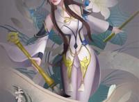 王者荣耀 上官婉儿!