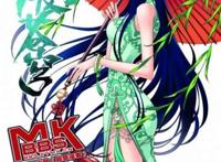 斗破苍穹,萧薰儿