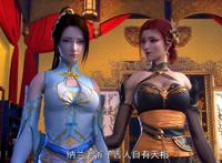 斗破苍穹纳兰嫣