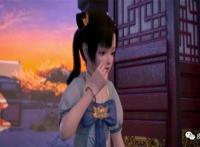 斗破苍穹纳兰嫣然蕾丝袜