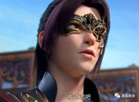 斗破苍穹:纳兰嫣然慢慢爱上了名为岩枭的萧炎