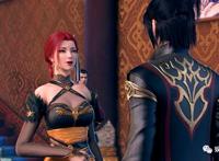  国漫斗破苍穹第四季黑丝的雅妃