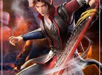 斗破苍穹:魔兽山脉,萧炎的福地,云韵和小医仙一辈子忘