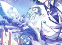 《斗破苍穹》萧炎