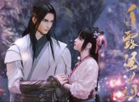 国产:少年锦衣卫