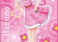 princess 春野遥 princess 春野遥