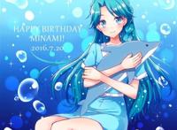 princess 光之美少女 [海藤南{人鱼天使}]