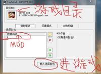 《海贼无双3》佩罗娜露胸套装mod