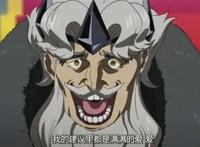 动漫中一些在死了以后让观众拍手叫好的角色